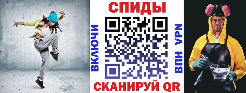 нарко площадка наркотические препараты Саки АМФЕТАМИН 98%