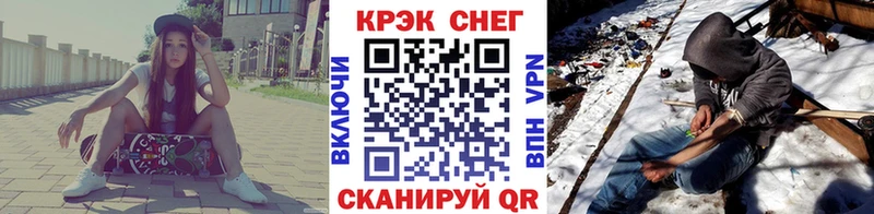 КОКАИН Боливия Саки