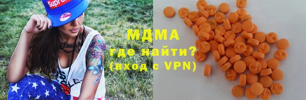 спиды Арсеньев