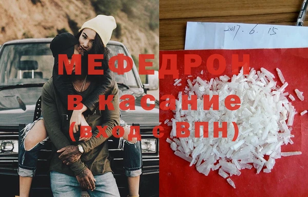 кокс Армянск
