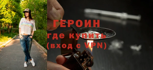 шишки Нязепетровск