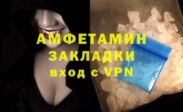 кокаин VHQ Аркадак
