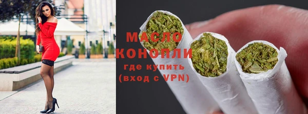 кокаин VHQ Аркадак