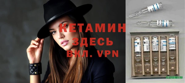 спиды Арсеньев