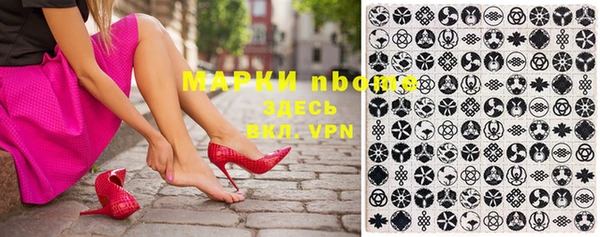 кокаин VHQ Аркадак