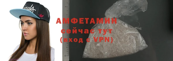 кокс Армянск