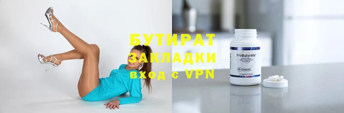 кокаин VHQ Аркадак