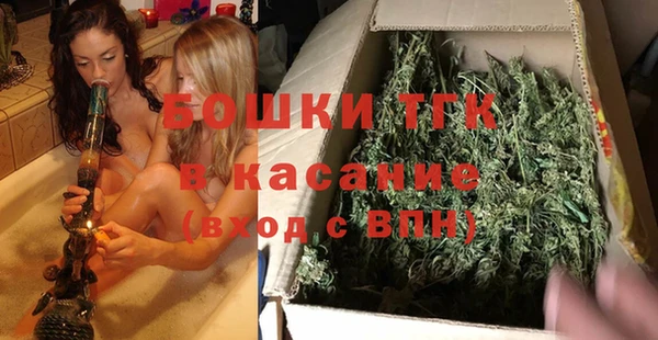 спиды Арсеньев