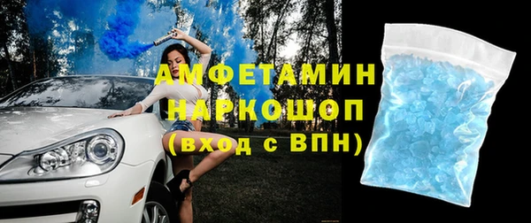 кокаин VHQ Аркадак