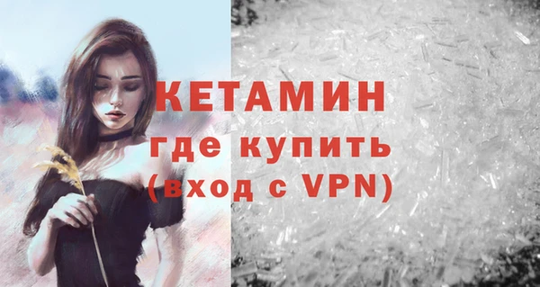 кокаин VHQ Аркадак