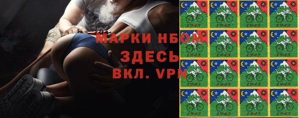 гидра Остров
