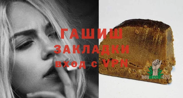 кокаин VHQ Аркадак