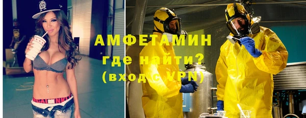 спиды Арсеньев