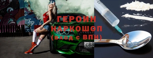спиды Арсеньев