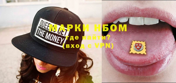 кокаин VHQ Аркадак