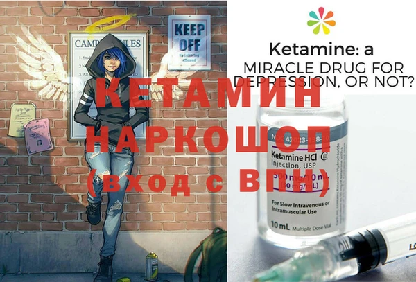 кокаин VHQ Аркадак