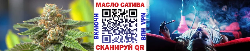 ТГК Wax  наркота  гидра как зайти  Саки 